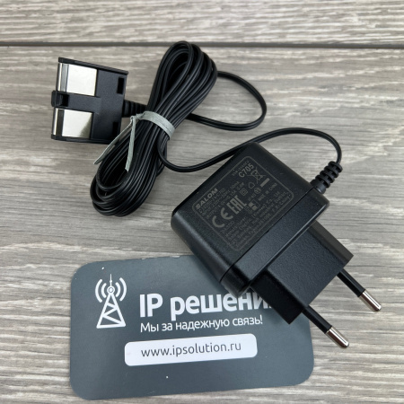 Gigaset AS690A IP BASE, беспроводной DECT IP телефон